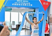重庆举办成渝双城登高楼公开赛，垂直马拉松精彩绽放