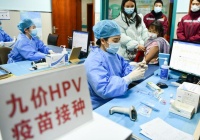 重庆永川区推出线上预约九价HPV疫苗服务，9月1日起生效！
