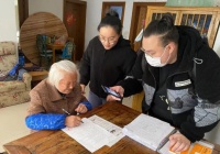 重庆推出大规模居家老年适应性改造计划