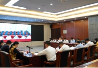 重庆市市长国际经济顾问团会议盛大召开，共商内陆开放高地建设之策