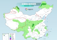 重庆东北部未来三天雨势减弱，山洪地质灾害防范不可松懈