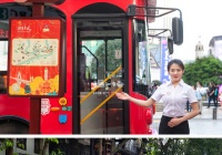 重庆公交精心安排 十一假期延时运营&夜间快线开行！